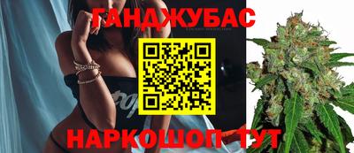 винт Можайск