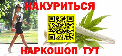 винт Можайск