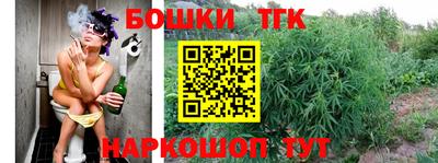 винт Можайск