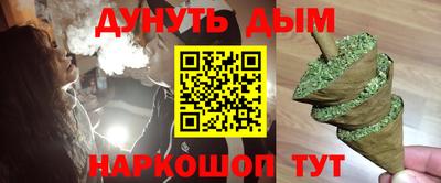 соль ск Моздок