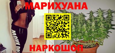 соль ск Моздок