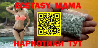винт Можайск