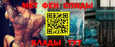 соль ск Моздок