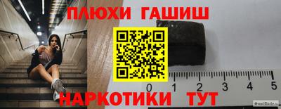 соль ск Моздок