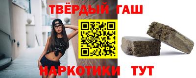 спайс Можга