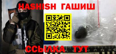 винт Можайск