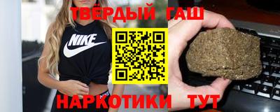 винт Можайск